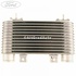 Radiator intercooler Ford Ranger MK1 2.5 TD 4x4 109 HP oe 4518371