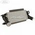 Radiator intercooler cutie automata 6 trepte Ford Fiesta (2013-2017) 1.0 Sport 140 HP oe 1817170