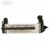 Radiator intercooler cutie automata 6 trepte Ford Fiesta (2013-2017) 1.0 Sport 140 HP oe 1817170