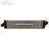 Radiator intercooler pana in anul 08/2011 Ford Mondeo (2008-2014) 1.8 TDCi 125 HP oe 1742060