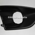 Rama proiector stanga negru mat Ford C-Max (2011-2015) 1.6 TDCi 115 HP oe 1715353