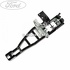 Ranforsare maner usa fata dreapta Ford C-Max (2007-2011) 2.0 TDCi 136 HP oe 1480049
