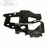 Ranforsare panou spate 3/5 usi stanga Ford Kuga (2008-2012) 2.0 TDCI 4x4 163 HP oe 1321139