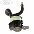 Rezervor lichid servodirectie Ford Focus (2008-2011) 2.5 RS 305 HP oe 1538998