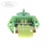 Rezistenta trepte electroventilator Ford Puma (1997-2003) 1.7 16V 125 HP oe 1364715