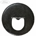 Saiba surub excentric punte spate Ford Focus C-Max 1.6 100 HP Part Number 3M515K751AF
