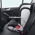 Scaun auto pentru copii Ford Fiesta (2017-2023) 1.5 TDCi 85 HP oe 2474787