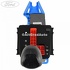 Selector cutie viteze automata Powershift Ford Focus (2008-2011) 2.0 TDCi 110 HP oe 1544622