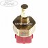 Senzor, temperatura lichid racire Ford Fiesta MK4 1.4 i 16V 90 HP Part Number 97FB10884AA