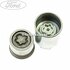 Set antifurt janta aliaj model 18 inch si 19 inch Ford C-Max (2007-2011) 2.0 TDCi 136 HP oe 1719997