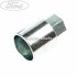 Set antifurt janta aliaj model zincat Ford C-Max (2007-2011) 1.8 125 HP oe 1726694