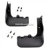Set bavete noroi fata Ford B-Max 1.6 TDCi 95 HP Part Number AMAV1J16G574AB