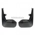 Set bavete noroi fata Ford Fiesta Mk 7 1.4 TDCi 70 HP Part Number AM8A6J16G574AA