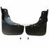 Set bavete noroi fata Ford Kuga MK2 2.0 TDCi 4x4 136 HP Part Number DV4J16D576AA59QR