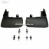 Set bavete noroi fata Ford Tourneo Connect (2019-2023) 1.0 EcoBoost 100 HP oe 1824264