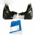 Set bavete noroi spate 3/5 usi Ford Fiesta (1989-1996) 1.4 71 HP oe 1013236