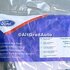 Set bavete noroi spate 3/5 usi Ford Focus MK2 1.8 125 HP Part Number AM4M5J286A12AB