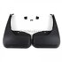 Set bavete noroi spate 4 usi berlina Ford Focus (2004-2007) 1.6 Ti 115 HP oe 1517326