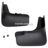 Set bavete noroi spate Ford Galaxy (2015-2023) 2.0 EcoBoost 240 HP oe 1916719