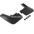Set bavete noroi spate Ford Mustang Mach-E MACH-E (CGW) EV GT 4x4 487 HP oe 2479025