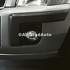 Set complet instalatie proiectoare an 10/2005-06/2012 Ford Fusion 1.4 80 HP oe 1446610