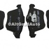 Set placute frana fata pentru disc R 316 MM premium Ford S-Max (2007-2014) 2.3 160 HP oe 1431178