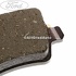 Set placute frana spate premium frana electrica Ford Galaxy MK3 2.0 145 HP oe 1752093