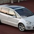 Set portbagaj exterior (cu trapa) Ford S-Max (2007-2014) 1.8 TDCi 125 HP oe 1724857