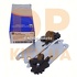 Set reglaj saboti frana sabot 228 mm Ford Mondeo (1996-2000) 1.6 i 90 HP Part Number 93BB2K286AA