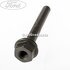 Set reparatie culise etrier spate Ford Focus MK1 2.0 16V 131 HP Part Number 98AB2L527AA