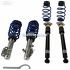Set suspensie coilover 5 usi hatchback Ford Fiesta (2017-2023) 1.5 TDCi 120 HP oe 2317842