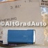 Siguranta lunga 20 A , albastra Ford B-Max 1.6 TDCi 95 HP oe 3819188