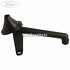 Sorb pompa ulei Ford C-Max (2007-2011) 1.6 Ti 100 HP oe 1072134