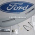 Spoiler Hayon cu gaura 3/5 usi Ford Focus (2008-2011) 1.6 Ti 115 HP oe 1690471