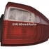 Stop dreapta spre exterior Ford C-Max (2011-2015) 1.6 EcoBoost 182 HP Part Number AM5113404BF