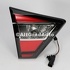 Stop stanga interior LED Ford Kuga Mk2 Facelift 2.0 TDCi 150 HP Part Number GV4113A603BF