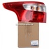 Stop stanga pe exterior combi Ford Focus (2011-2014) 1.6 EcoBoost 150 HP Part Number BM5113405GG