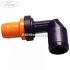 Supapa separator ulei Ford Mondeo (2008-2014) 2.3 160 HP oe 1318816