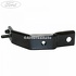 Suport bara fata centru Ford Ranger (2006-2012) 3.0 TDCi 4x4 156 HP oe 1450032