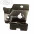 Suport bara fata dreapta metalic Ford Ka 1.6 i 95 HP oe 1112257