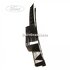 Suport bara spate centru 3/5 usi superior Ford Fiesta (2002-2005) 1.4 16V 80 HP oe 1140371