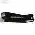 Suport bara spate dreapta Ford Focus (2008-2011) 2.5 RS 305 HP oe 1607616