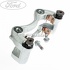 Suport etrier fata dreapta Ford Transit MK7 2.2 TDCi RWD 155 HP Part Number 6C112B134BC