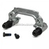 Suport etrier spate 253 MM Ford Focus (1998-2004) 1.8 DI/TDDi 90 HP oe 1075557