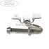 Suport fixare tampon esapament Ford Fiesta (2005-2008) 1.25 16V 70 HP oe 1151360