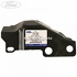 Suport grila parbriz stanga Ford Fiesta Mk 7 1.4 TDCi 68 HP Part Number 8A61A02015AD