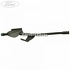 Suport joja ulei an 11/2004-03/2010 Ford Fusion 1.6 TDCi 90 HP Part Number 5S6Q6857AC