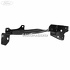 Suport metalic bara fata dreapta Ford Ranger (2006-2012) 3.0 TDCi 4x4 156 HP oe 1808509
