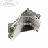 Suport pompa servodirectie Ford Fiesta (2002-2005) 1.6 16V 100 HP oe 1300783