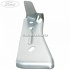 Suport ranforsare lonjeron dreapta Ford Fiesta (2008-2012) 1.25 82 HP oe 1557875